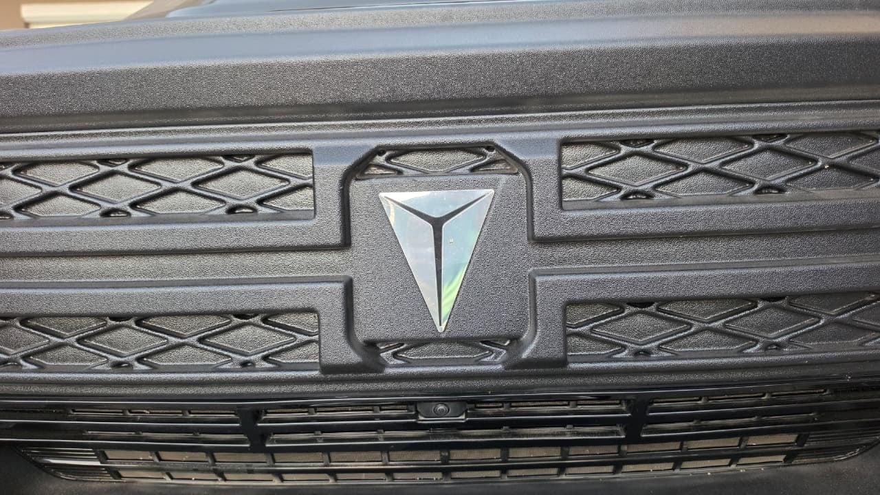 Front Grille Sand & Stone Barrier
